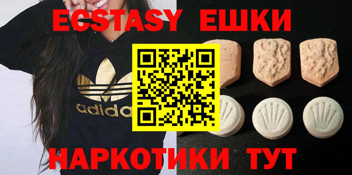 Экстази бентли Владимир