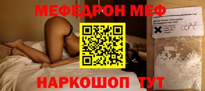 героин Мариинск