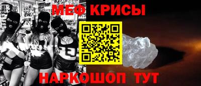 дживик Малоярославец