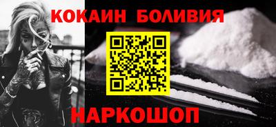 героин Мариинск