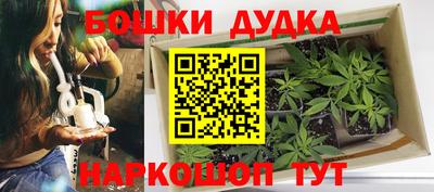 дживик Малоярославец
