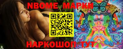 дживик Малоярославец