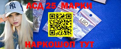 героин Мариинск
