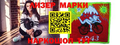 дживик Малоярославец