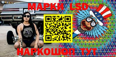 героин Мариинск