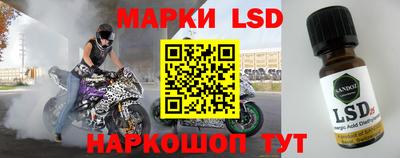 героин Мариинск