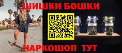 дживик Малоярославец