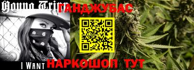 дживик Малоярославец