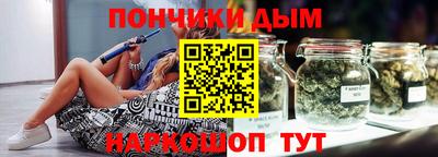дживик Малоярославец