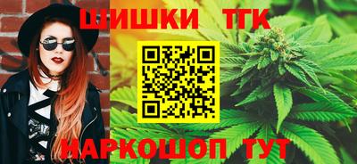 дживик Малоярославец