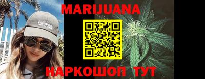 дживик Малоярославец