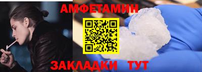 дживик Малоярославец