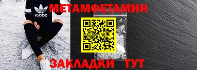 дживик Малоярославец