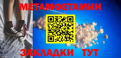 героин Мариинск