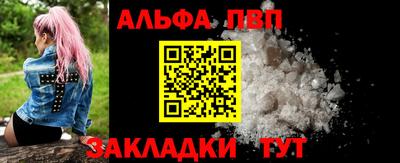 героин Мариинск