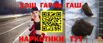дживик Малоярославец