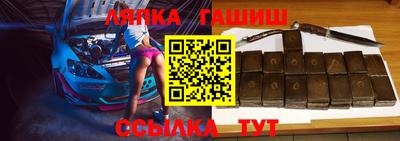 дживик Малоярославец
