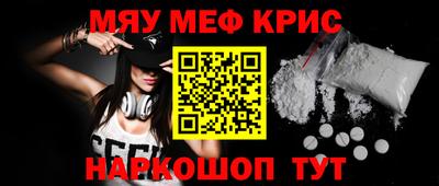 дживик Малоярославец